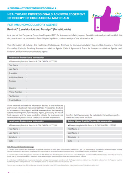 Additional risk minimization materials