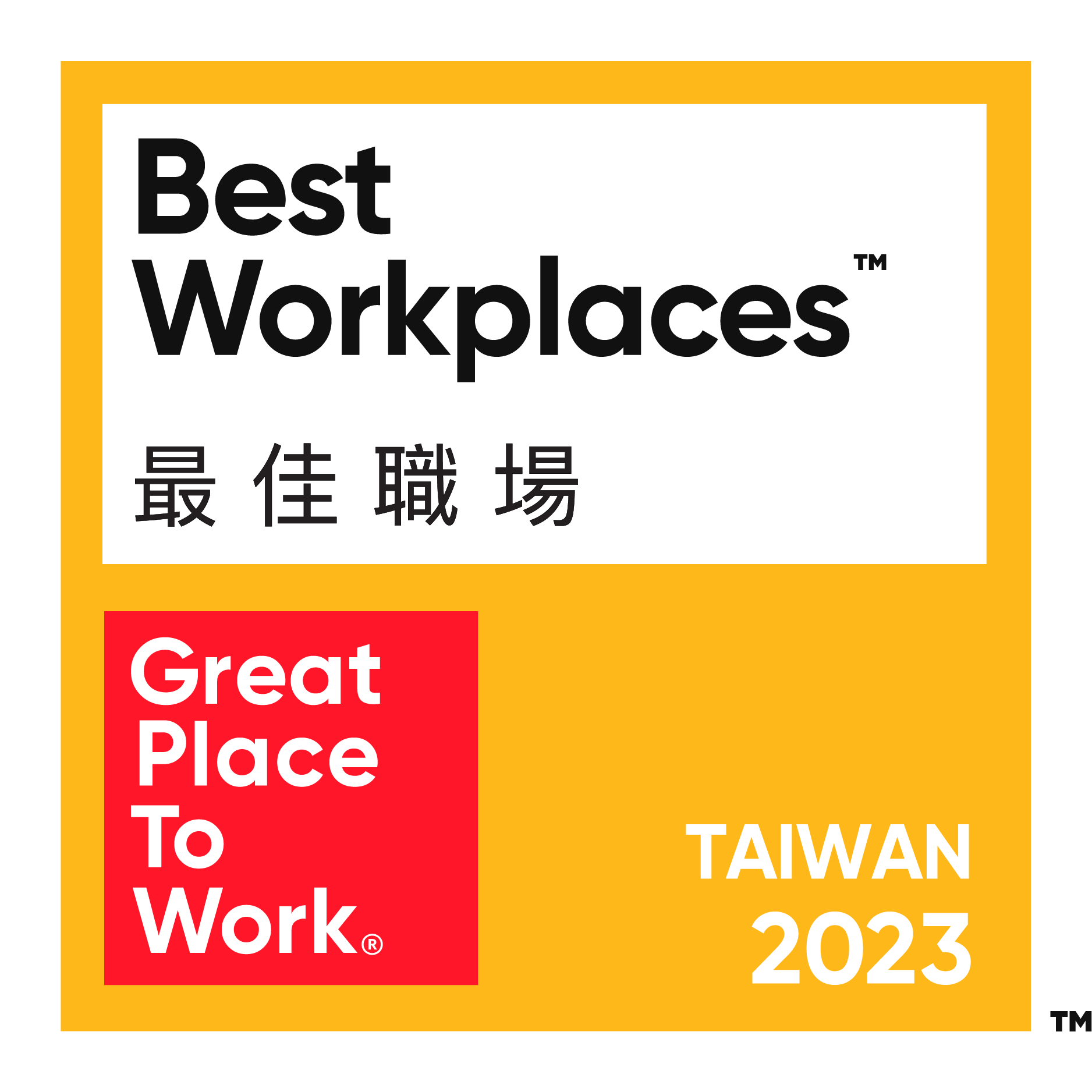 Best Workplaces in Taiwan 2023