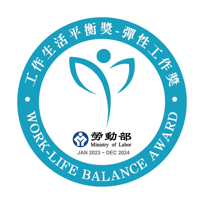Work Life Balance Award by Ministry of Labor